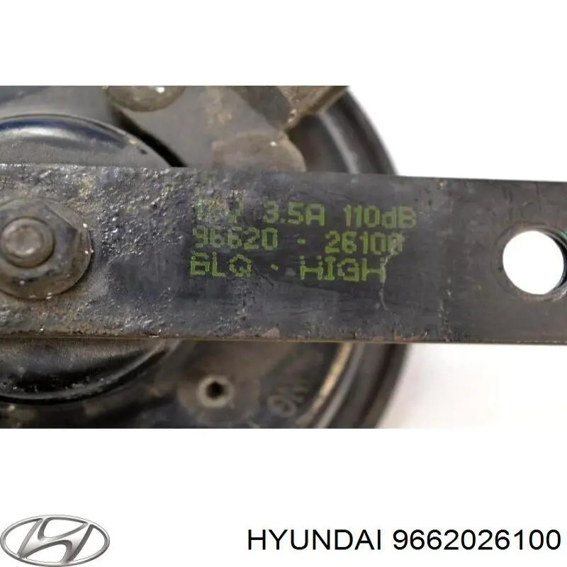 Купить 9662026100 Hyundai/Kia Сигнал звуковой (клаксон)