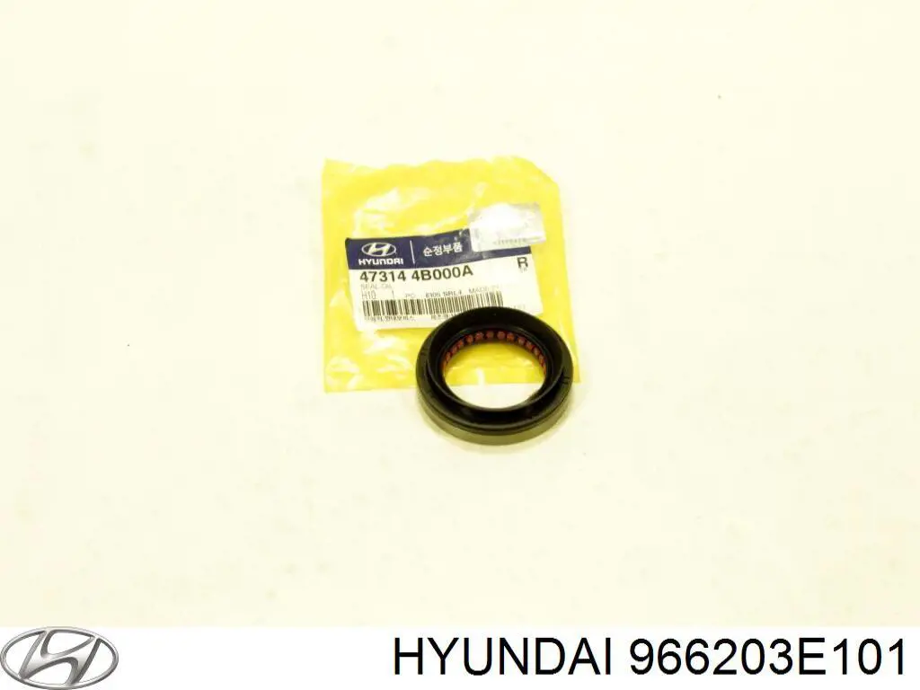 Звуковой сигнал 966203E101 Hyundai/Kia