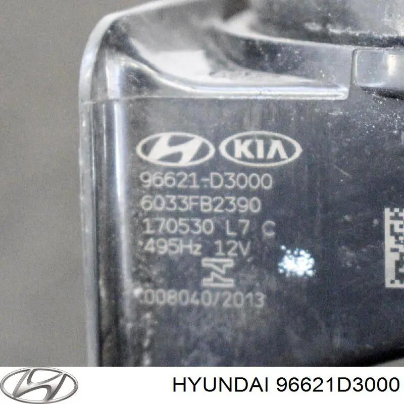 96621D3000 Hyundai/Kia Клаксон