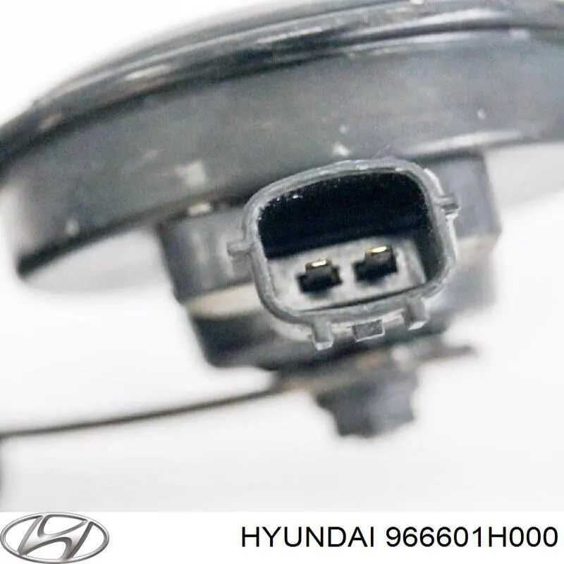 966601H000 Hyundai/Kia сигнал звуковой (клаксон)