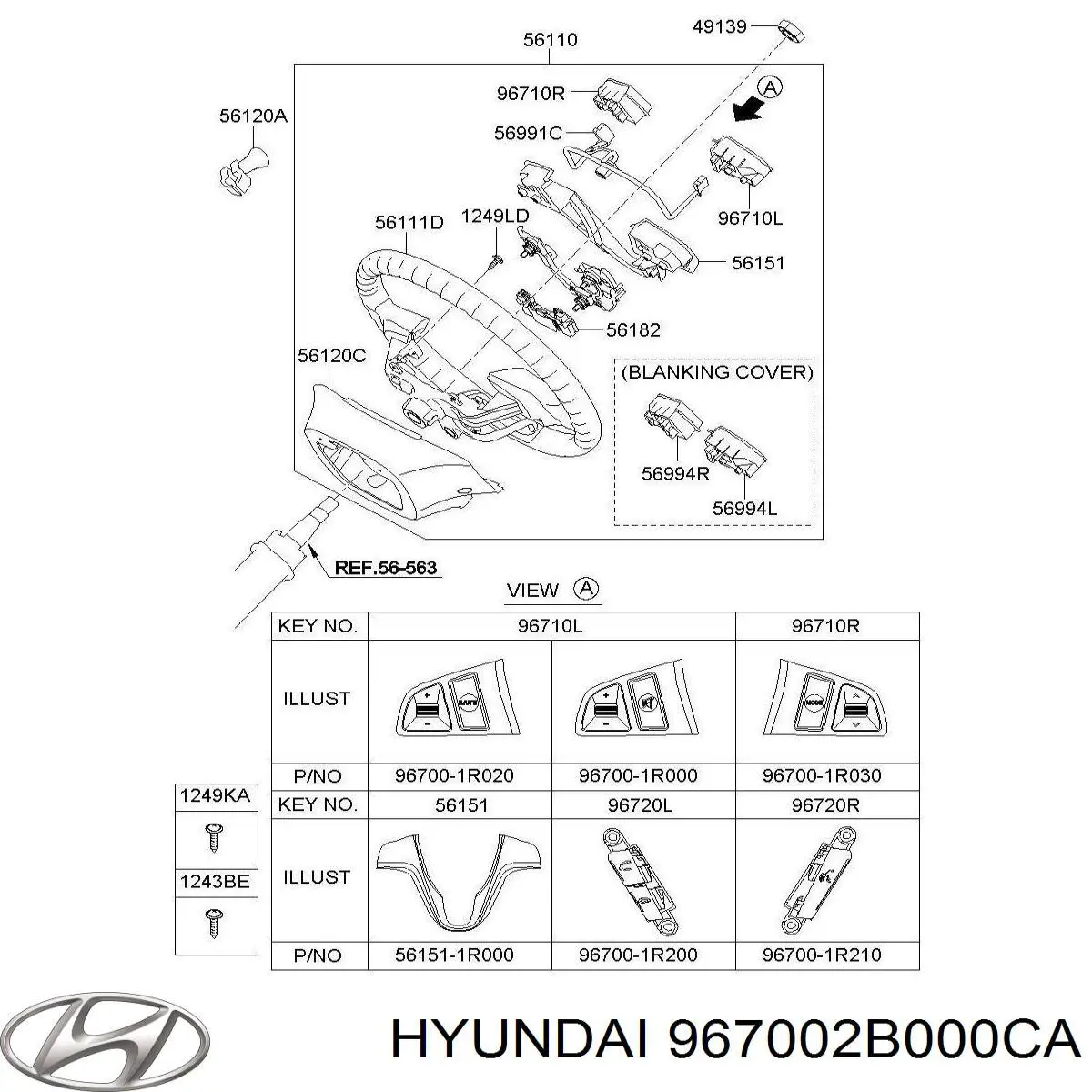  Hyundai/Kia 967002B000CA цена, от 15.32 USD