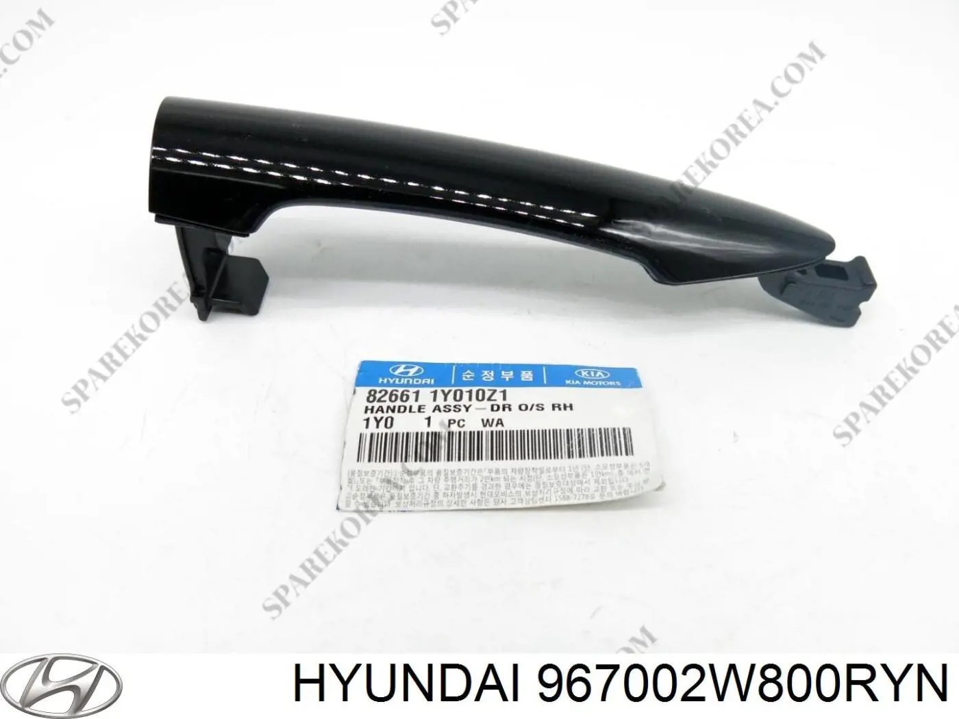Купить 967002W800RYN Hyundai/Kia 