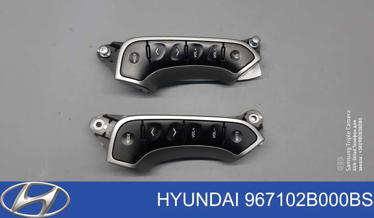 967102B000BS Hyundai/Kia 