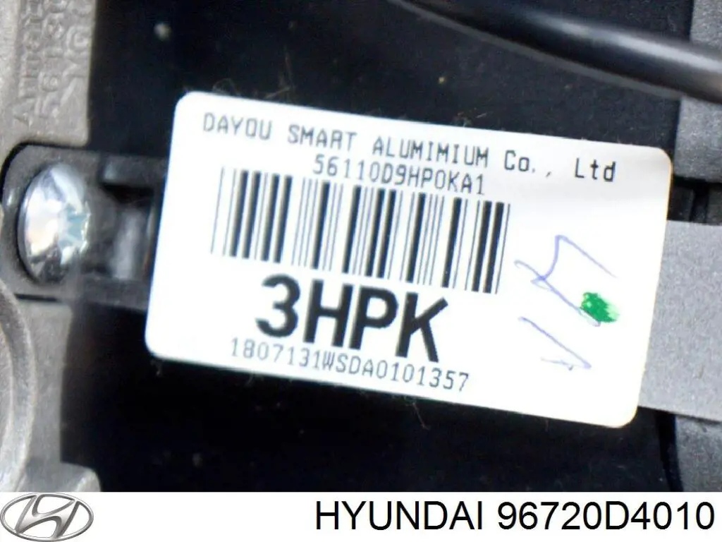  Hyundai/Kia 96720D4010 цена, от 44.34 USD