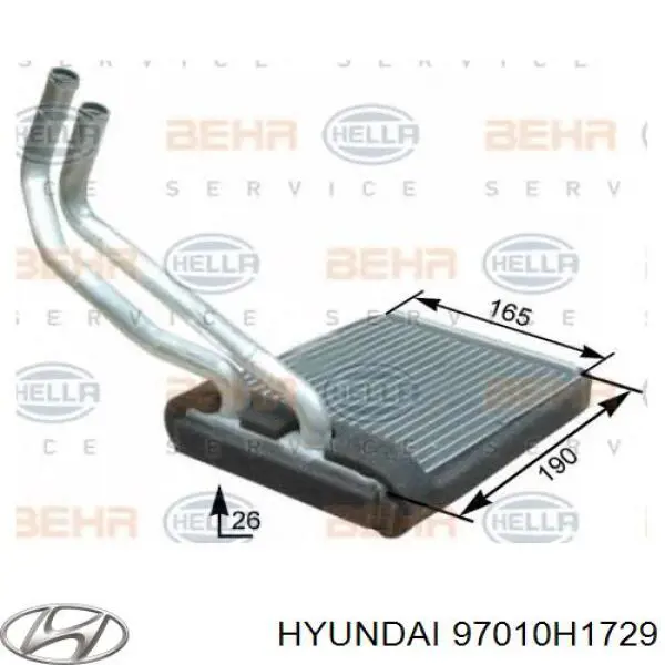 Радиатор печки 97010H1729 Hyundai/Kia