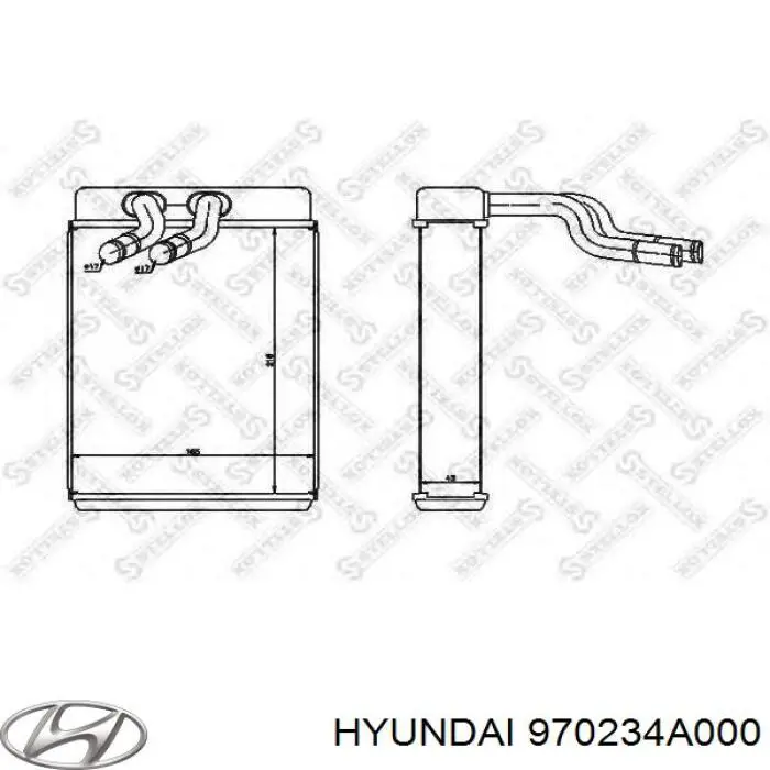 Купить 970234A000 Hyundai/Kia Радиатор печки