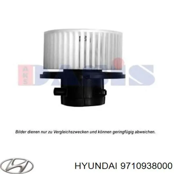 Купить 9710938000 Hyundai/Kia Электродвигатели (электродвигатель отопителя) или розетка прицепа штепсельная