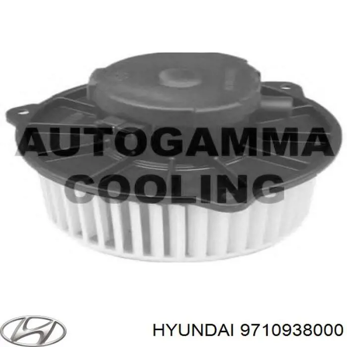 Вентилятор печки 9710938000 Hyundai/Kia