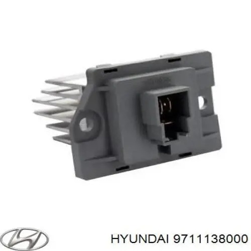 9711138000 Hyundai/Kia резистор (сопротивление вентилятора печки (отопителя салона))