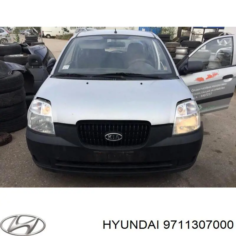 Мотор вентилятора печки (отопителя салона) Hyundai/Kia 9711307000 цена, от 44.14 USD