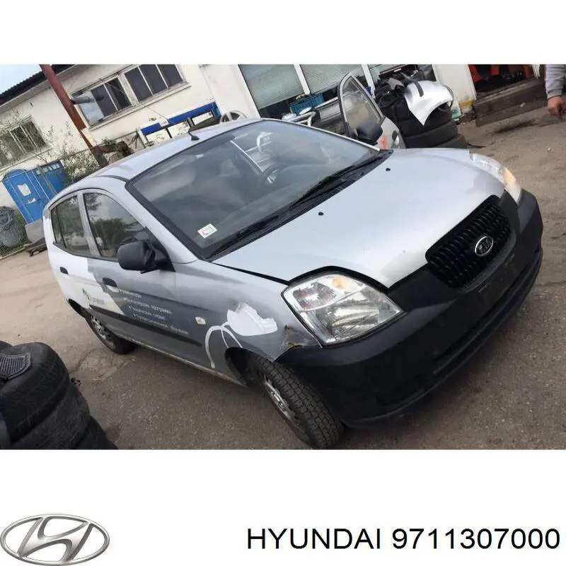 Купить 9711307000 Hyundai/Kia Электродвигатели (электродвигатель отопителя) или розетка прицепа штепсельная