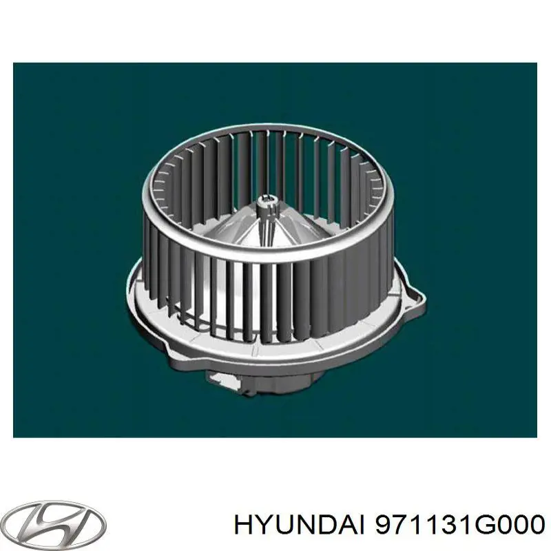 Мотор вентилятора печки (отопителя салона) Hyundai/Kia 971131G000
