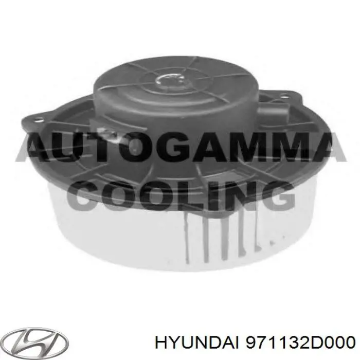 971132D000 Hyundai/Kia вентилятор печки