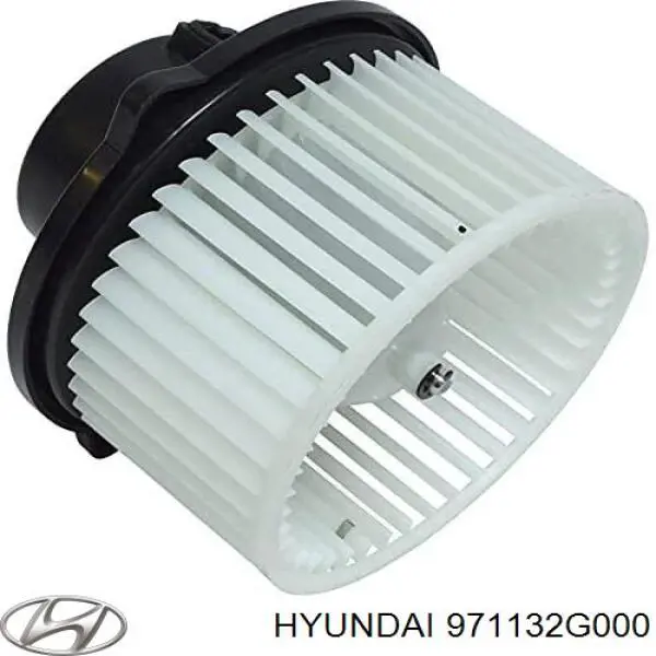 971132G000 Hyundai/Kia вентилятор печки