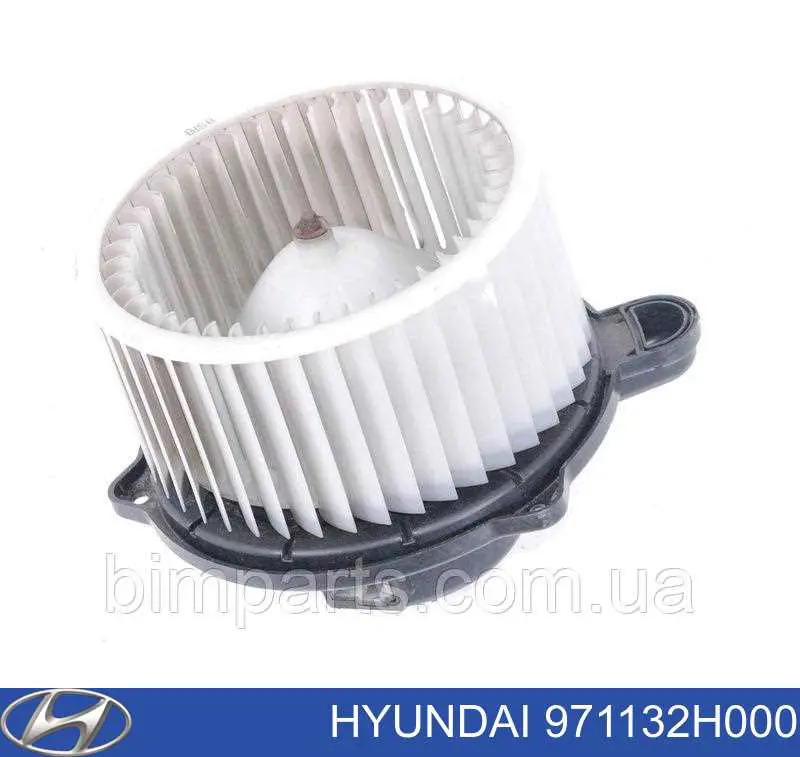 Мотор вентилятора печки (отопителя салона) Hyundai/Kia 971132H000