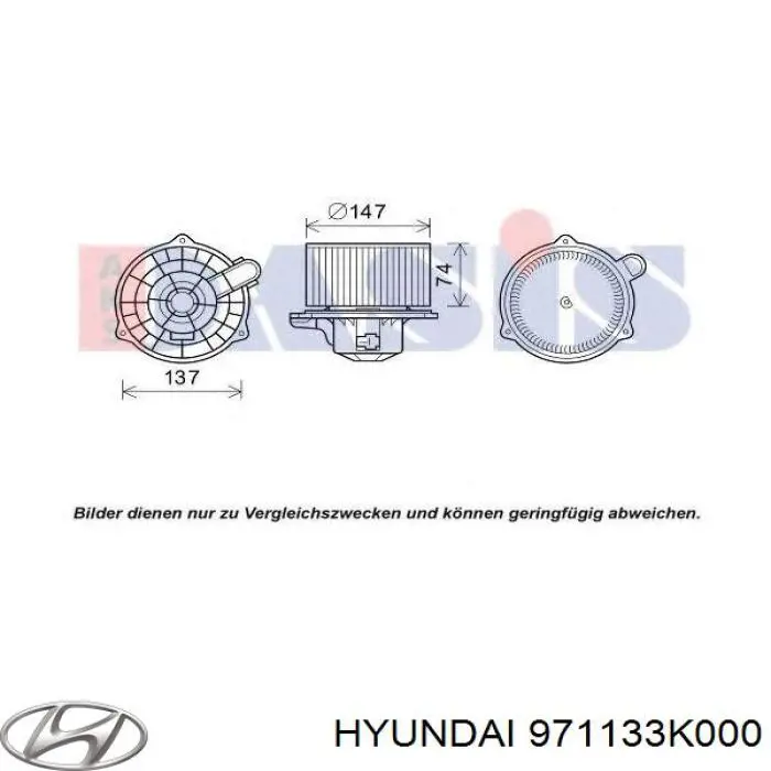 Мотор вентилятора печки (отопителя салона) Hyundai/Kia 971133K000