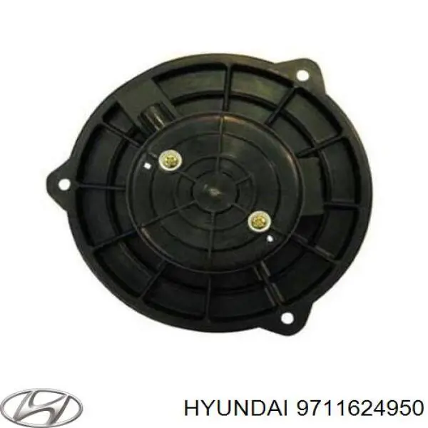 Мотор вентилятора печки (отопителя салона) на Hyundai Coupe RD