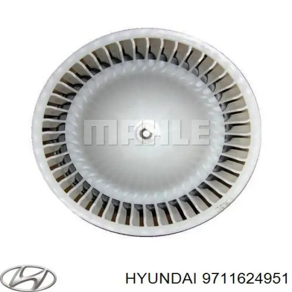 Купить 9711624951 Hyundai/Kia Электродвигатели (электродвигатель отопителя) или розетка прицепа штепсельная