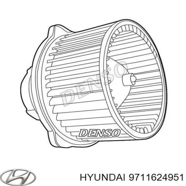 Мотор вентилятора печки (отопителя салона) Hyundai/Kia 9711624951 цена, от 39.83 USD