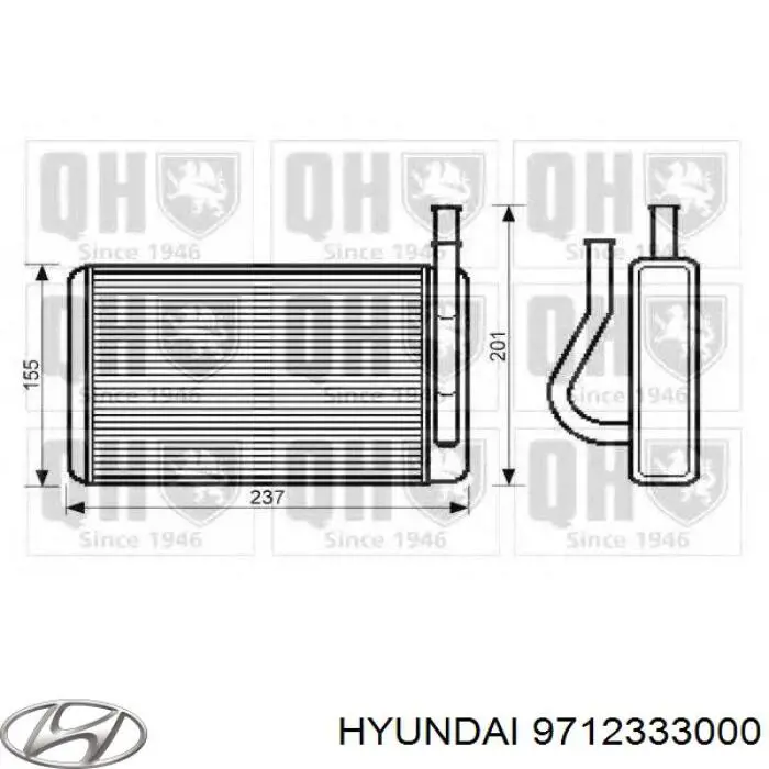 9712333000 Hyundai/Kia радиатор печки