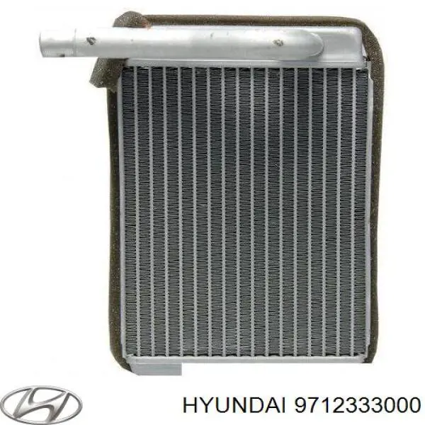 Купить 9712333001 HCC Радиатор печки