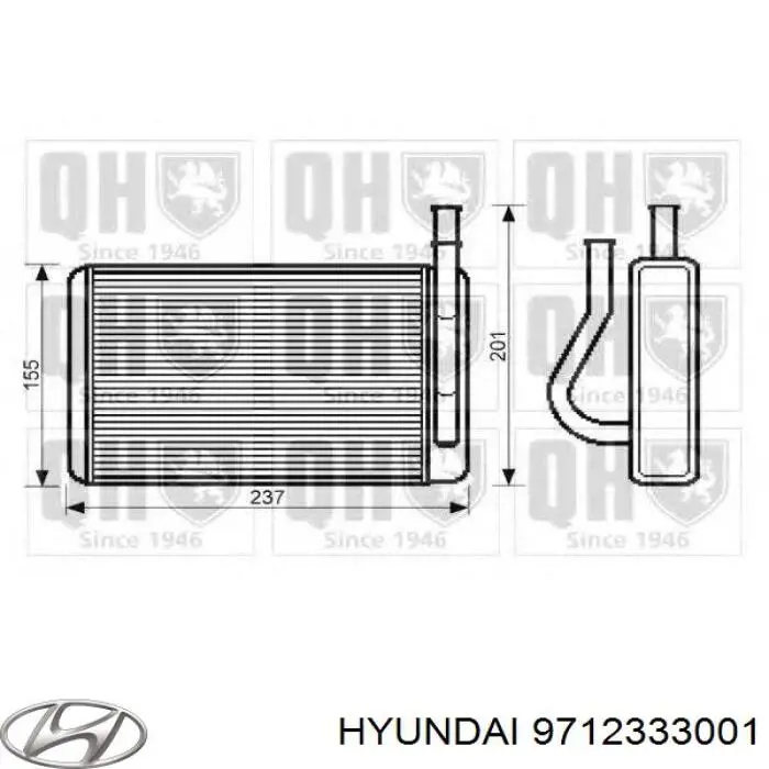 9712333001 Hyundai/Kia