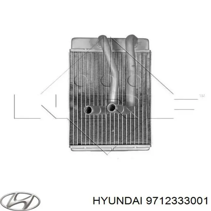 Купить 9712333001 Hyundai/Kia Радиатор печки