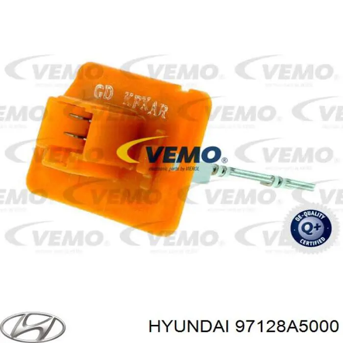 97128A5000 Hyundai/Kia резистор (сопротивление вентилятора печки (отопителя салона))