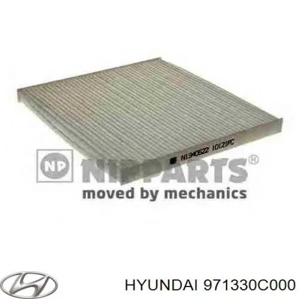 Купить 971330C000 Hyundai/Kia Фильтр салона угольный