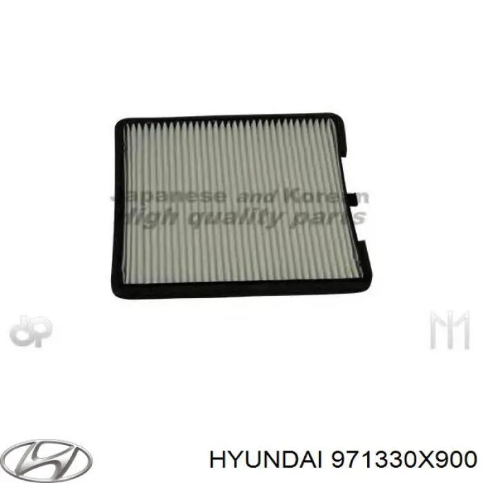 Фильтр воздушный отопителя Hyundai/Kia 971330X900 цена, от 9.74 USD