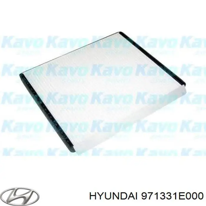 971331E000 Hyundai/Kia фильтр салона