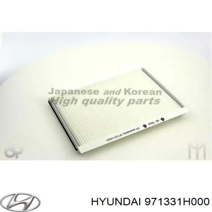 Фильтр воздушный отопителя Hyundai/Kia 971331H000 цена, от 4.48 USD