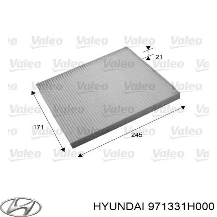 971331H000 Hyundai/Kia Внутрисалонный фильтр