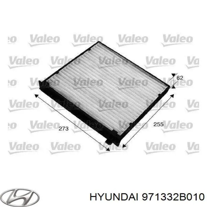 Filtro de salão Hyundai/Kia 971332B010 preço, a partir de 17,24 USD