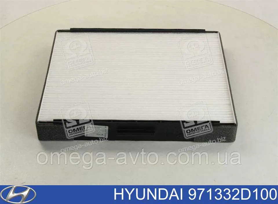 Воздушный фильтр салона Hyundai/Kia 971332D100