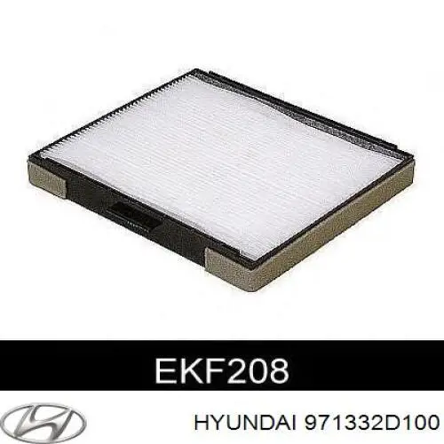 Фильтр воздушный отопителя Hyundai/Kia 971332D100 цена, от 6.48 USD
