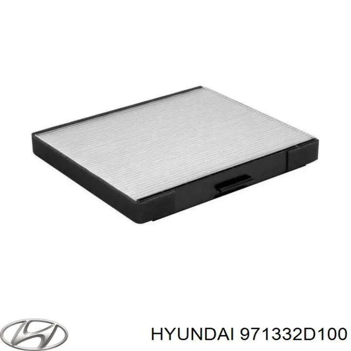 971332D100 Hyundai/Kia Внутрисалонный фильтр