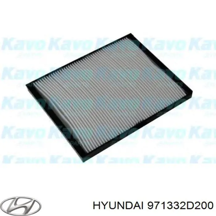 Filtro de habitáculo 971332D200 Hyundai/Kia