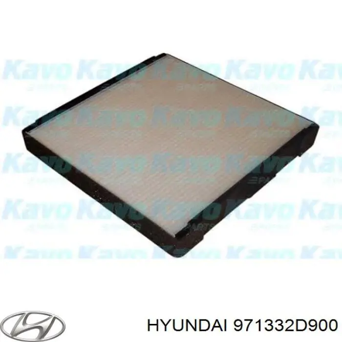 971332D900 Hyundai/Kia фильтр салона
