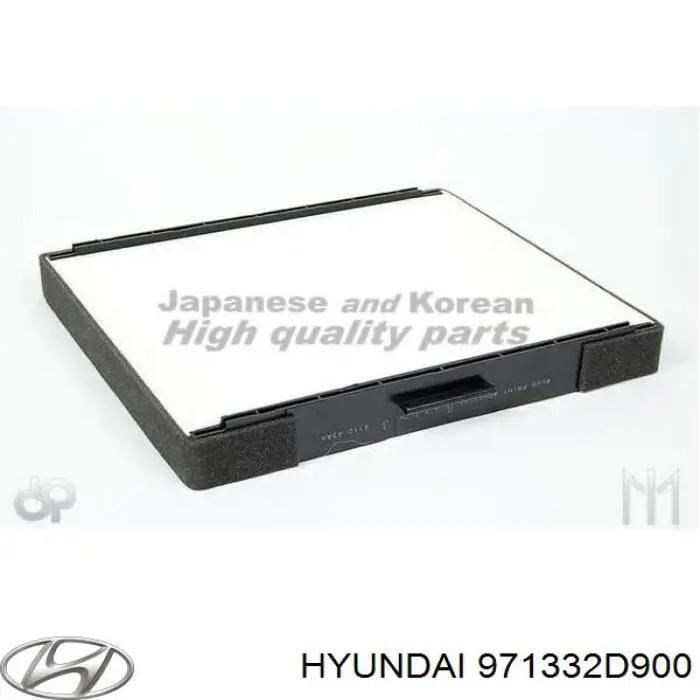 Фильтр воздушный отопителя Hyundai/Kia 971332D900 цена, от 4.43 USD