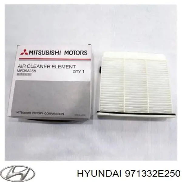 Купить 971332E250 Hyundai/Kia Фильтр салона угольный