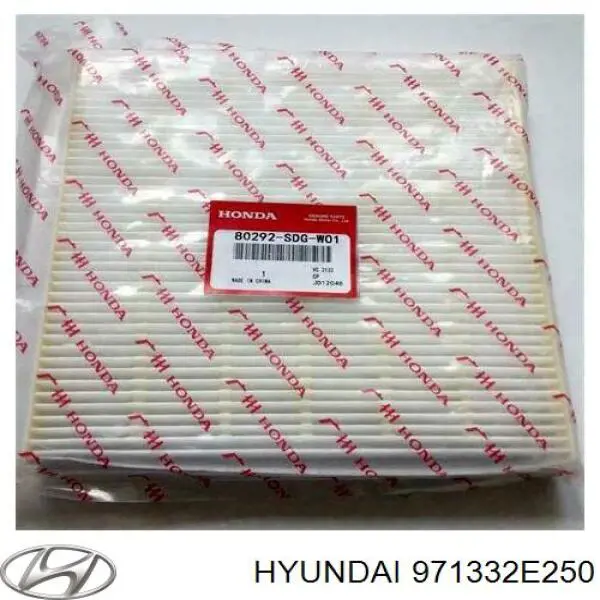 Фильтр салона 971332E250 Hyundai/Kia