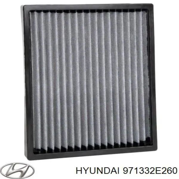 971332E260 Hyundai/Kia Внутрисалонный фильтр