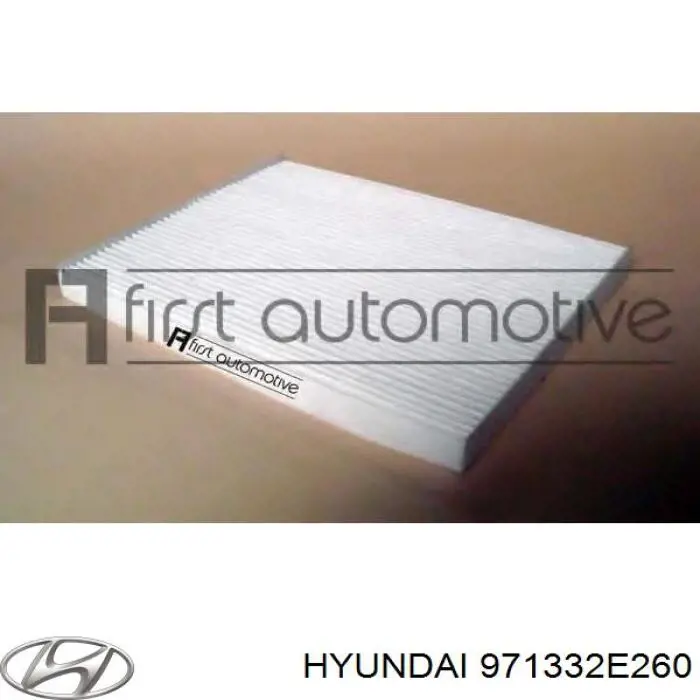 Купить 971332E260 Hyundai/Kia Фильтр салона угольный