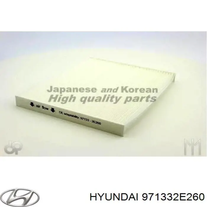 Фильтр салона 971332E260 Hyundai/Kia