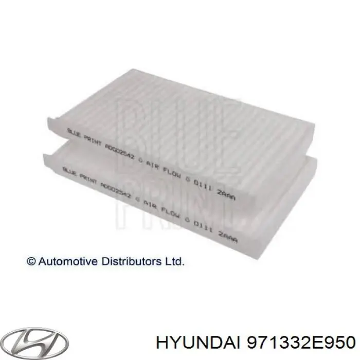 Купить 971332E950 Hyundai/Kia Фильтр салона угольный