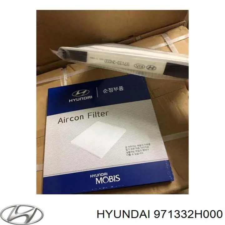Фильтр салона 971332H000 Hyundai/Kia