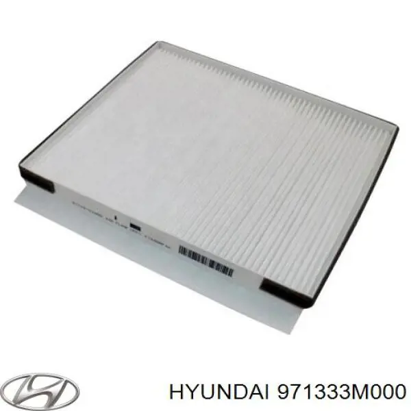 971333M000 Hyundai/Kia Внутрисалонный фильтр