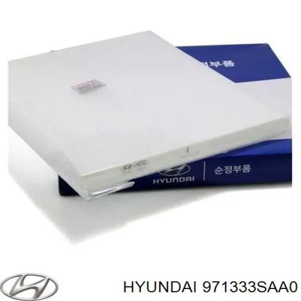 Купить 971333SAA0 Hyundai/Kia Фильтр салона угольный