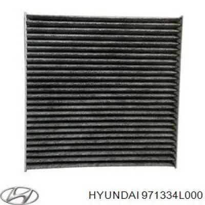 Купить 971334L000 Hyundai/Kia Фильтр салона угольный